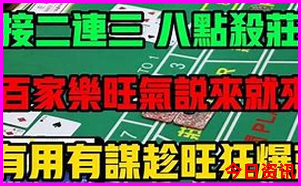 承德市十大旅游景点