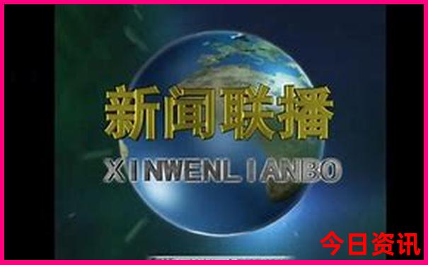 广州附近避暑度假胜地