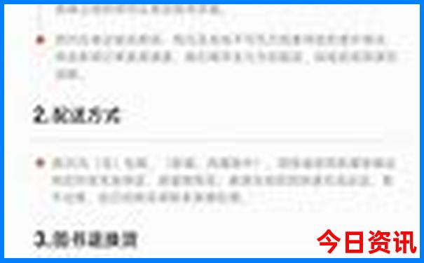 石家庄旅游景点最佳推荐