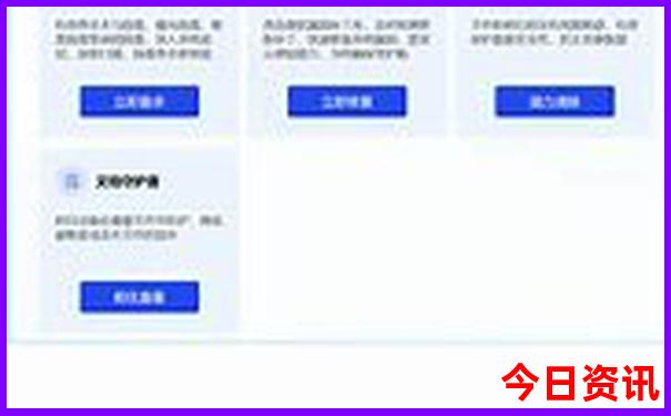 贵阳到松桃怎么走最快