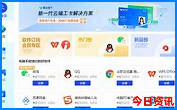 云南自驾游路线推荐