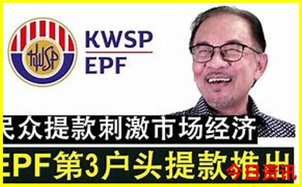 国内旅游城市排名