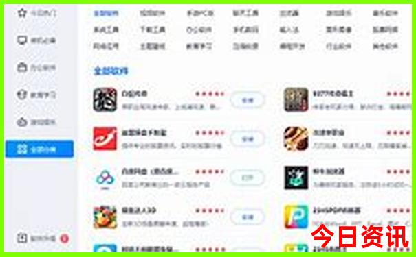 中国哪里最好玩排名第一