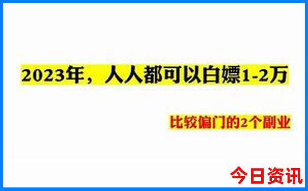 暑假最适合小学生旅游的地方