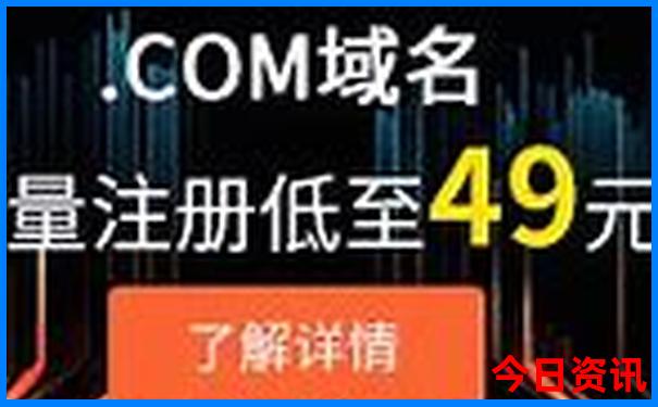 暑假带孩子去成都游玩攻略