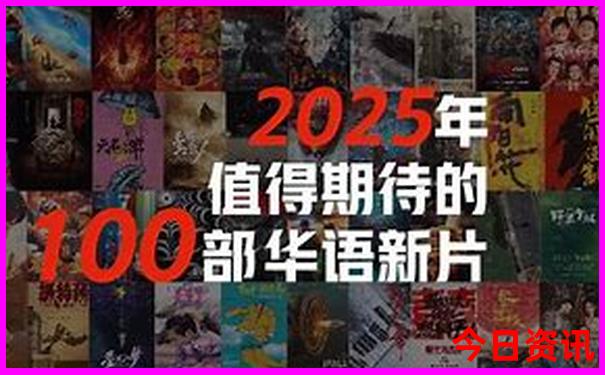 2025年澳门资料怎么查询