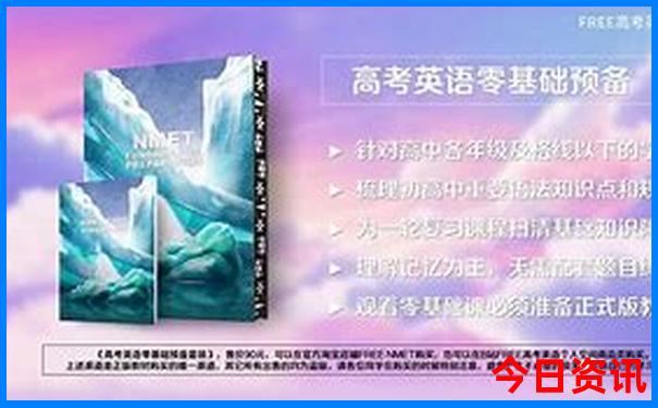 南京免费景点排行榜前十名