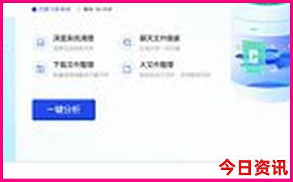 中国海景最美的地方