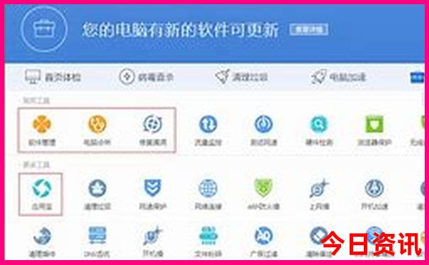小孩子适合旅游的地方