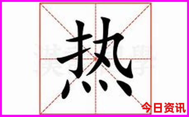 世界十大旅游胜地排行榜