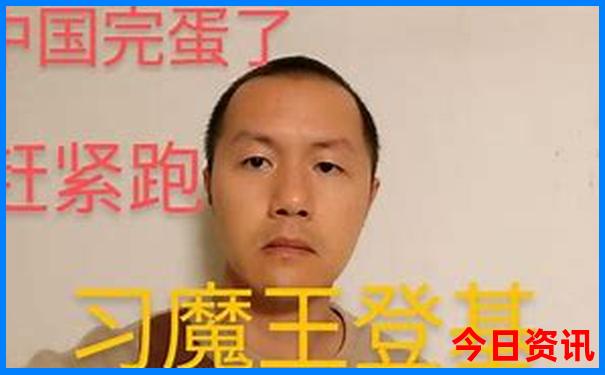 北京4日游最佳攻略