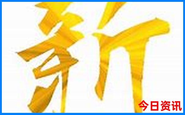 适合老人旅游的地方推荐
