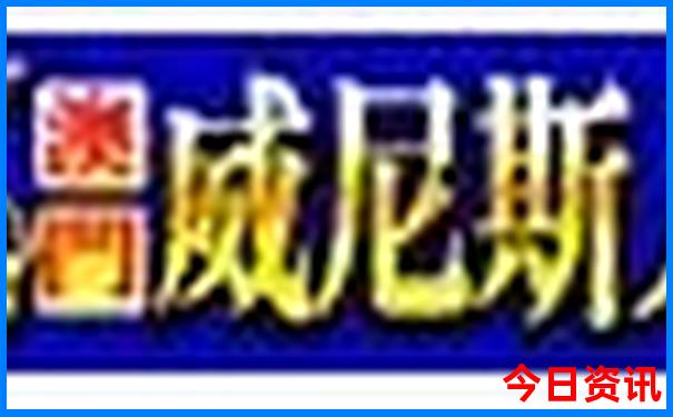 去新疆几月份去旅行最佳