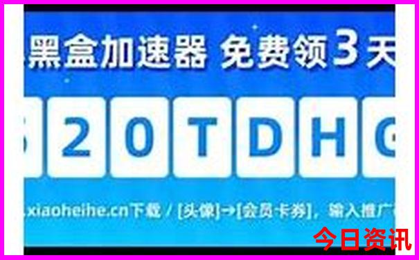 江西到北京旅游团报价表