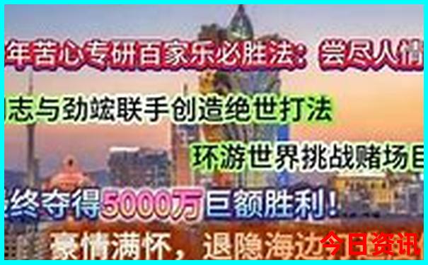山东有什么好玩的地方景点排行榜