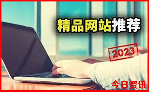 宁波暑假旅游好去处