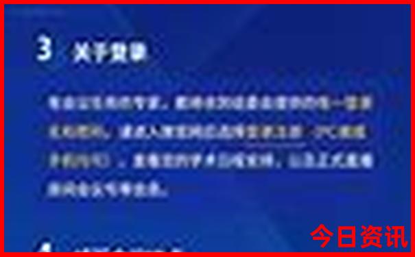 9月旅游适合去哪里