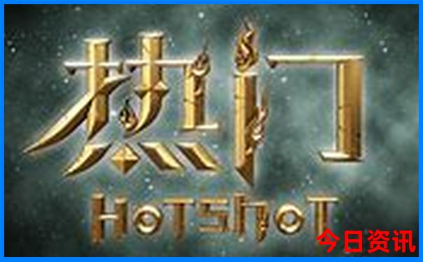 金华市区旅游景点有哪些