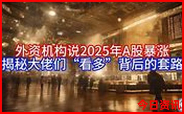 安庆市内一日游最佳地方