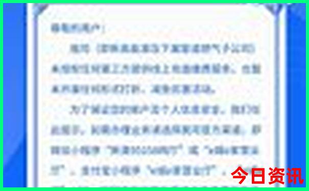 贵州旅游需要爬山吗