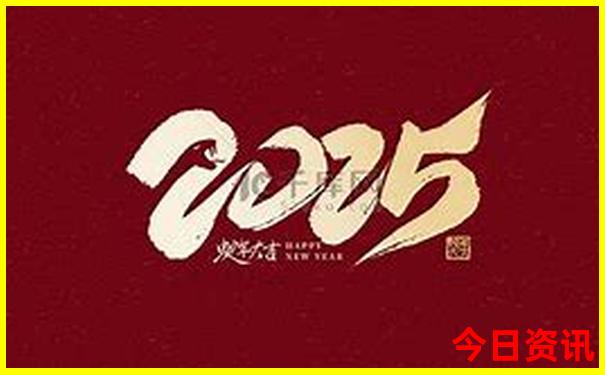 河南省开封市十大旅游景点