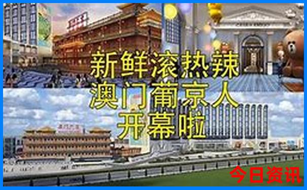 暑假适合去哪些国家旅游