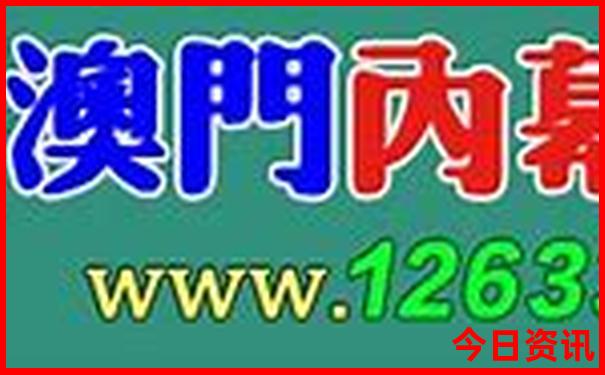 天津出发四天适合去哪里旅游
