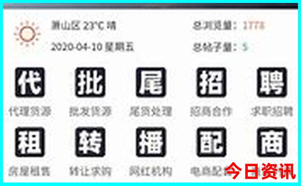 南京景区有哪些景点推荐一下