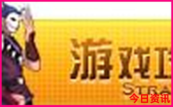北京小孩子玩的地方有哪些