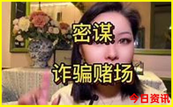 庐山景区夏季避暑民宿价格