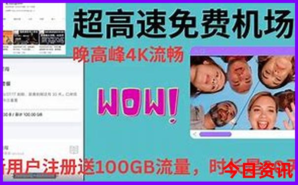 贺州旅游必去十大景点