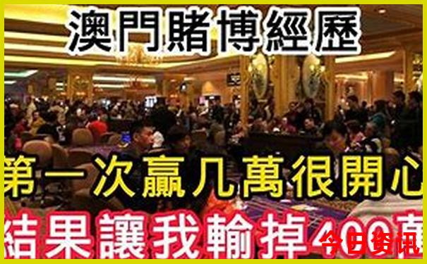 中国旅游景点最多的城市