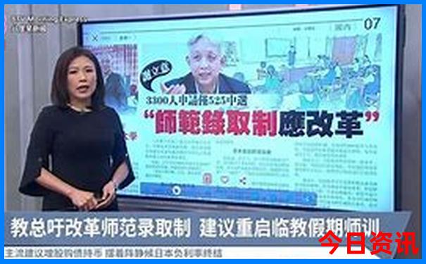 东港一日游最佳路线图