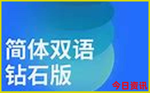 旅行团北京五日游多少钱