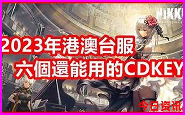 北京亲子游攻略必去景点