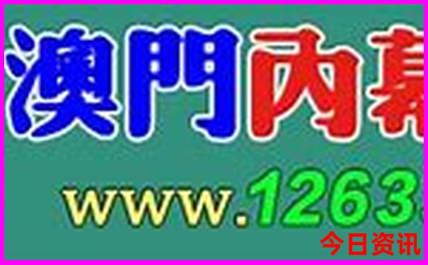 78月旅游国内景点推荐