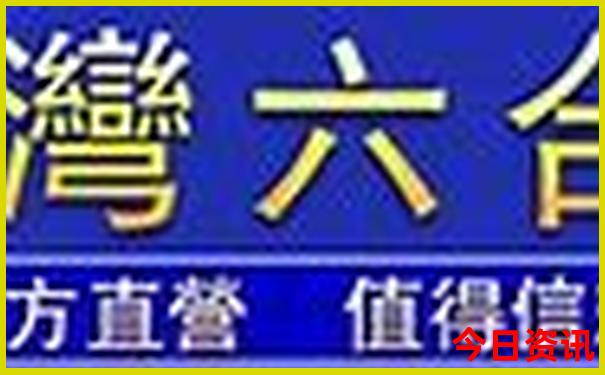 秦岭免费景点自驾游