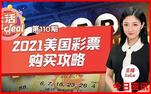 威海旅游景点分布图