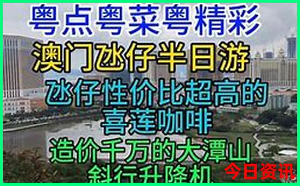 宁波旅游景点地图分布图