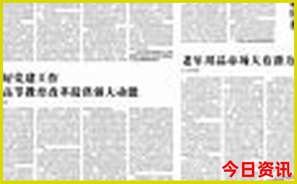 合适夏天旅游的城市