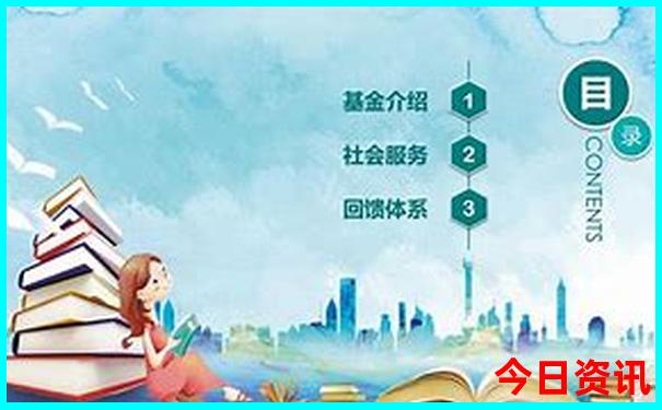 暑假工在哪里找比较好