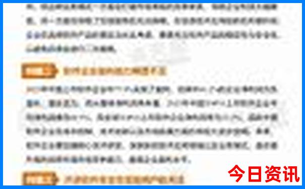 马尔代夫7月份适合旅游吗