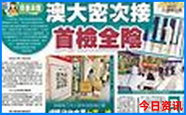 开封亲子游玩好去处