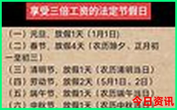 广西暑假旅游好去处推荐