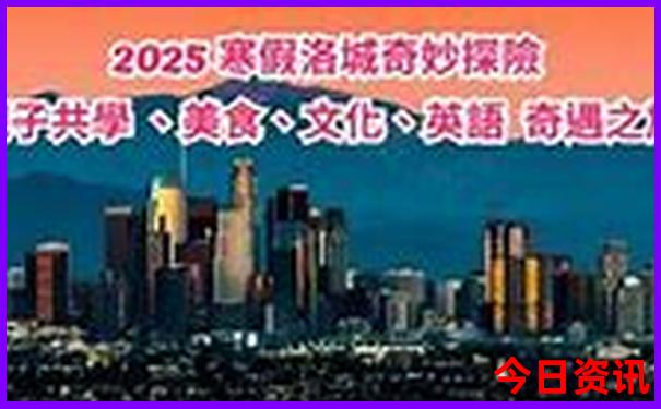 济宁市游玩景点推荐