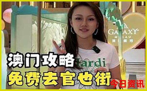 嘉峪关有什么景点值得去