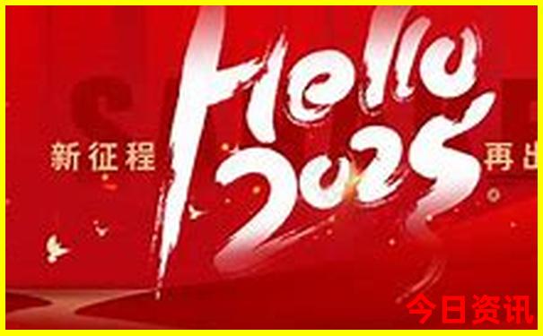 全国知名医院排行榜前十名
