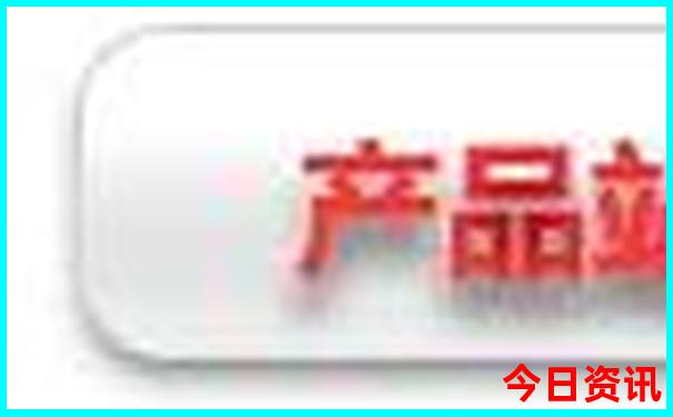 西安旅游团报名五日游价格
