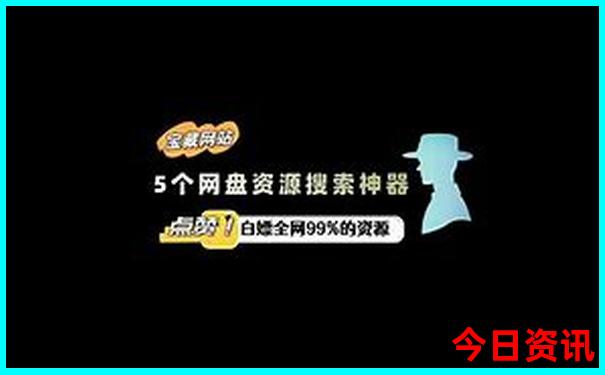 常德有哪些好玩的旅游景点推荐