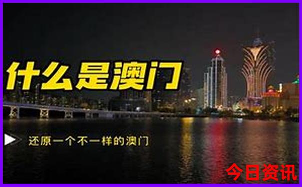 吉林自驾游必去景点